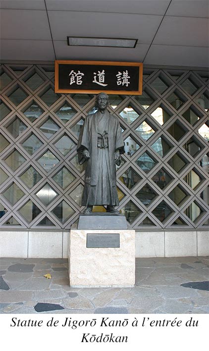Statue jigoro kano web